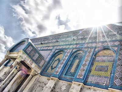 قصيدة للقدس