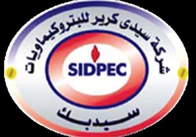 شركة سيدبك شركة سيدبك