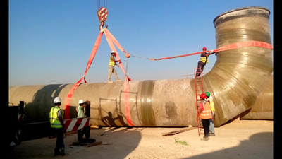 فيبر جلاس فيبر جلاس