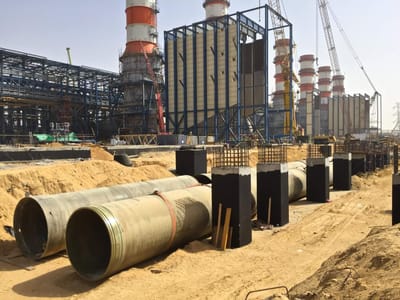 فيبر جلاس فيبر جلاس