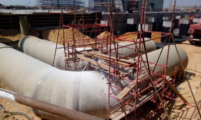 فيبر جلاس فيبر جلاس