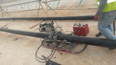 بولي إيثيلين بولي إيثيلين