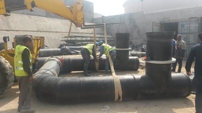 بولي إيثيلين بولي إيثيلين