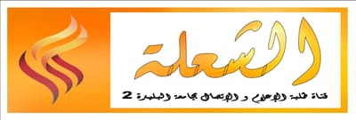 CHOALA TV CHOALA TV