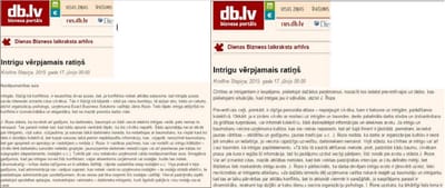 Intrigas "Dienas Bizness"