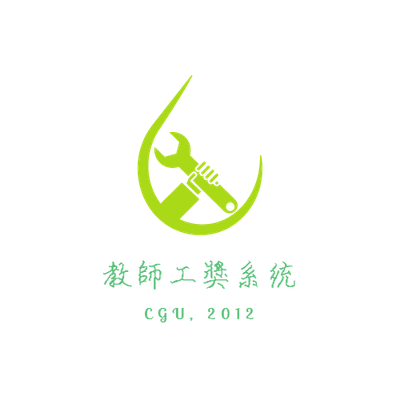 教師工作獎金系統 (2012) 教師工作獎金系統 (2012)