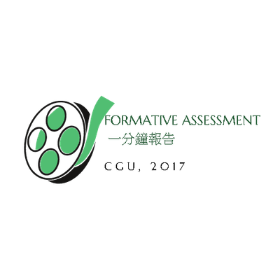 一分鐘報告 Formative Assessment 一分鐘報告 Formative Assessment