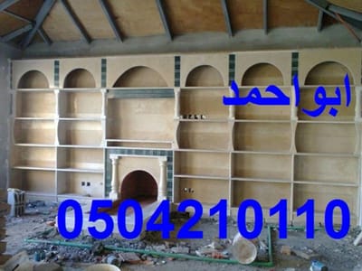 العملاء-افضل انواع المشبات العملاء-افضل انواع المشبات العملاء-افضل انواع المشبات العملاء-افضل انواع المشبات العملاء-افضل انواع المشبات العملاء-افضل انواع المشبات