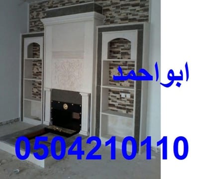 العملاء-افضل انواع المشبات-العملاء-افضل انواع المشبات-العملاء-افضل انواع المشبات-العملاء-افضل انواع المشبات-العملاء-افضل انواع المشبات-العملاء-افضل انواع المشبات العملاء-افضل انواع المشبات-العملاء-افضل انواع المشبات-العملاء-افضل انواع المشبات-العملاء-افضل انواع المشبات-العملاء-افضل انواع المشبات-العملاء-افضل انواع المشبات