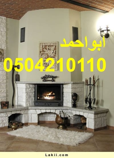 تصميم مشبات تراثيه-0504210110 image