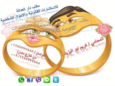 حول image