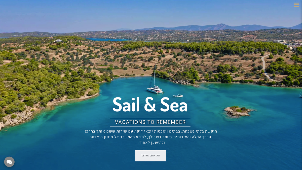 Sail & Sea