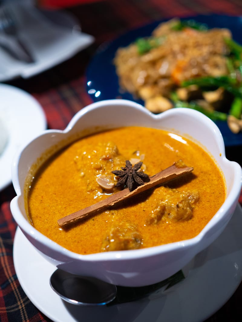 Crevette Korma