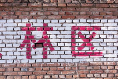 free learn languages image