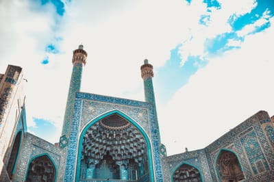 Little Known Facts About Iranian tour operator