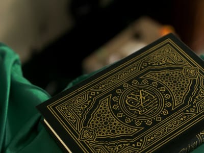 Online Quran Memorization Course