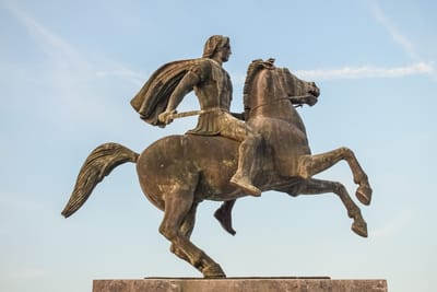 الدولة السلوقية