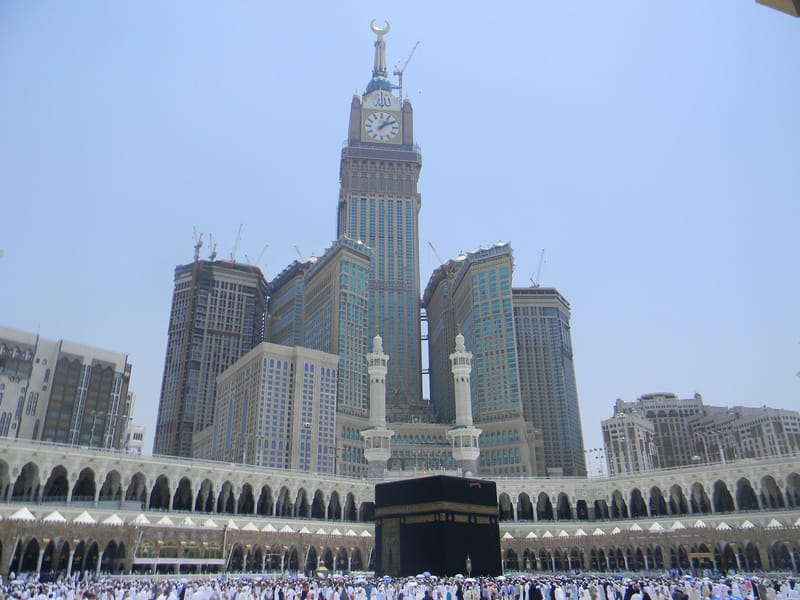 خطب الحرم المكي الشريف