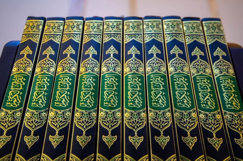 Introduction to Hadith Studies