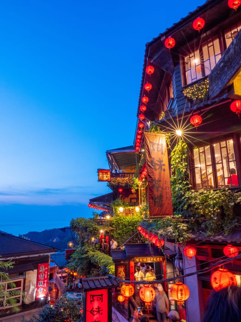 The partnership between Taiwan and Thailand in the ginger trade