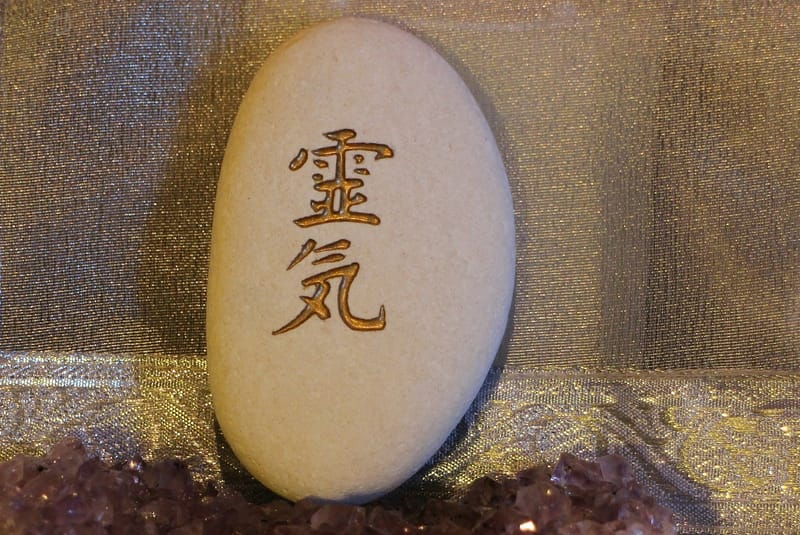 Reiki 1