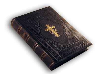 الرواية الثانية لِخَلق العالم - الفصل الثاني - الآيات السادسة عشر حتّى السابعة عشر