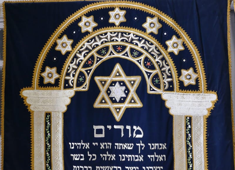 דיני האבלות בדת היהודית