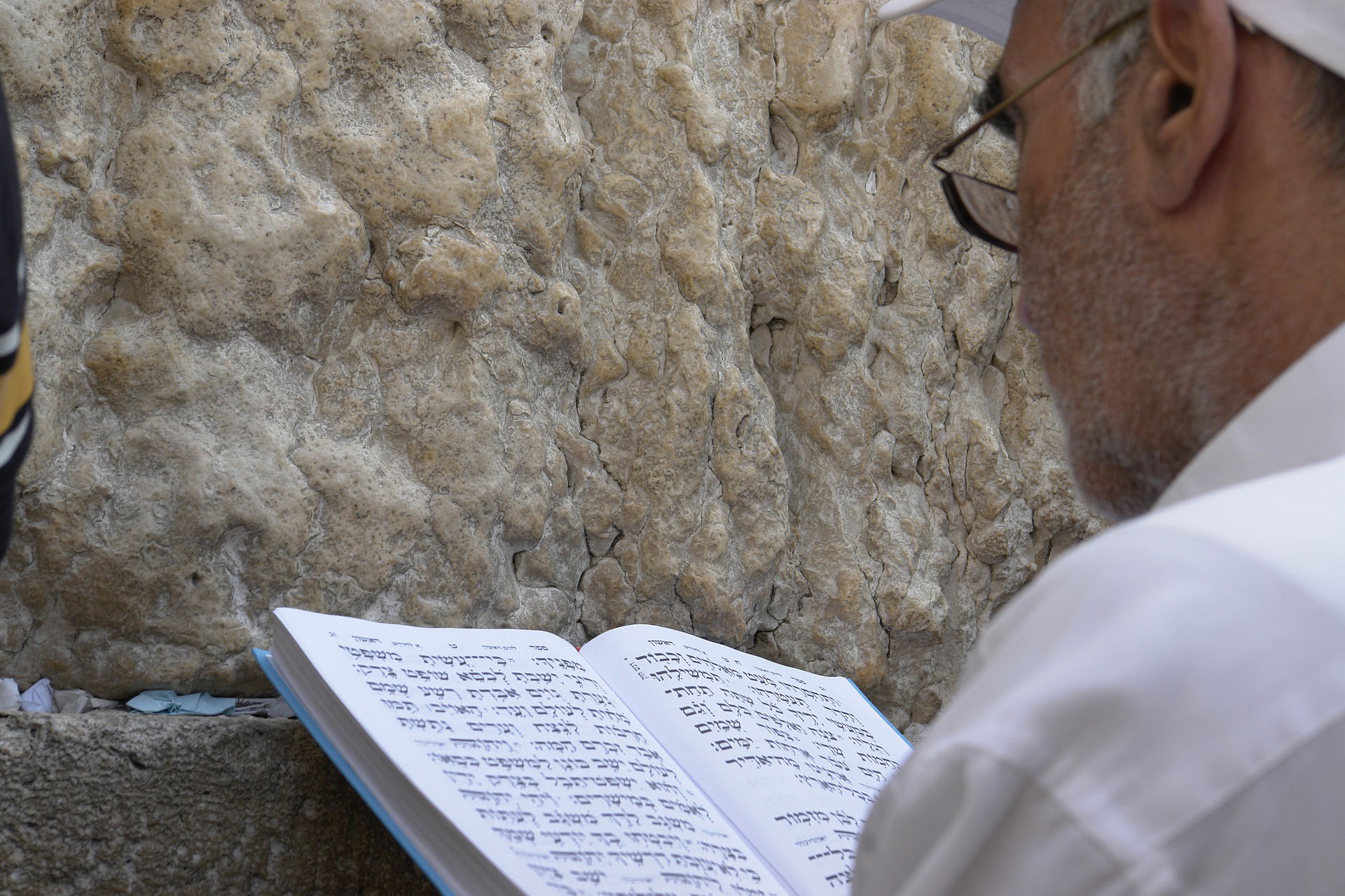 סדר חנוכת בית / מלוקט מספרים ומנהגים שונים