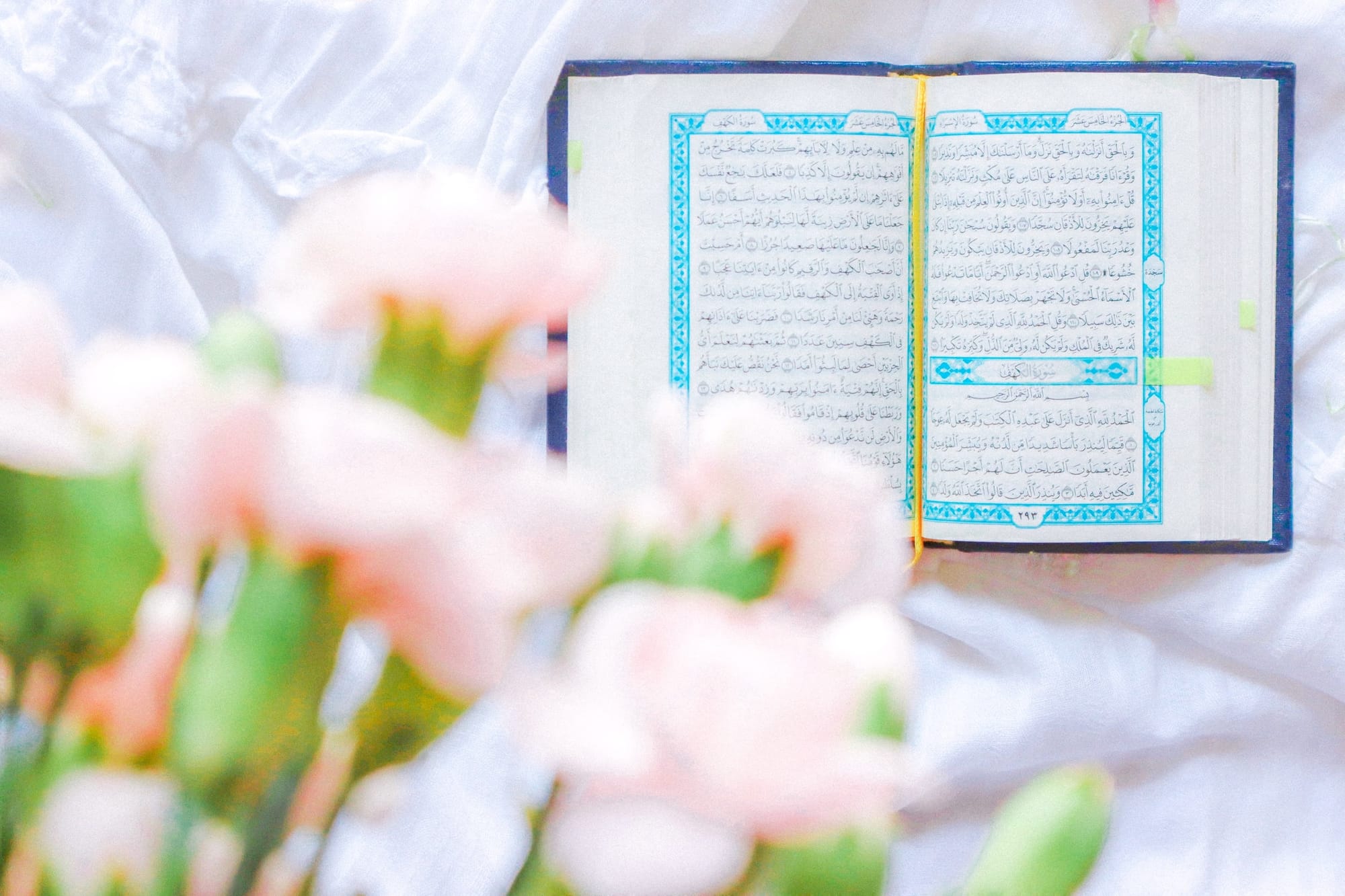 Citation Islam