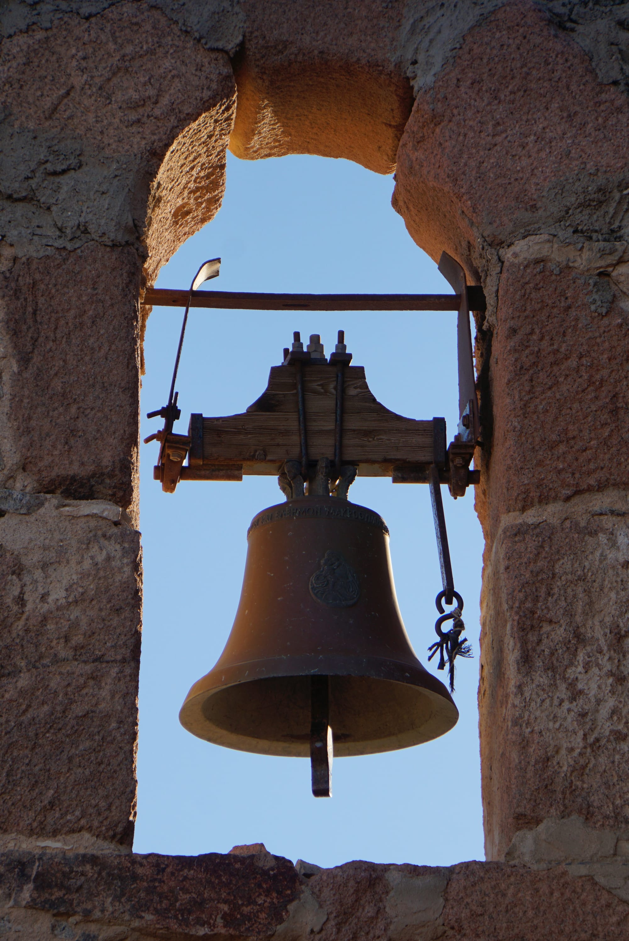 Bell Ringers