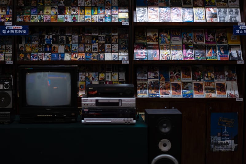 Vast On-Demand Library