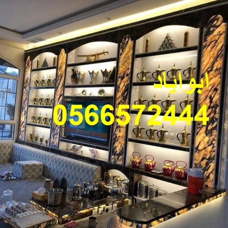 صور مشبات رخام
