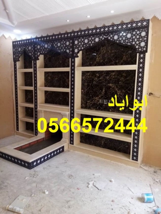 صور مشبات رخام جديدة