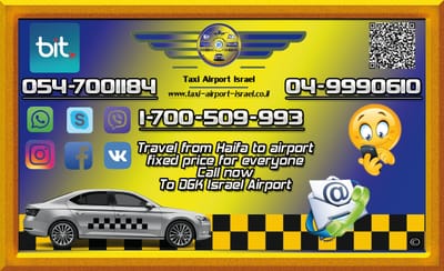 הסעות מחיפה מכל חלקי הצפון לנתב"ג בזול image