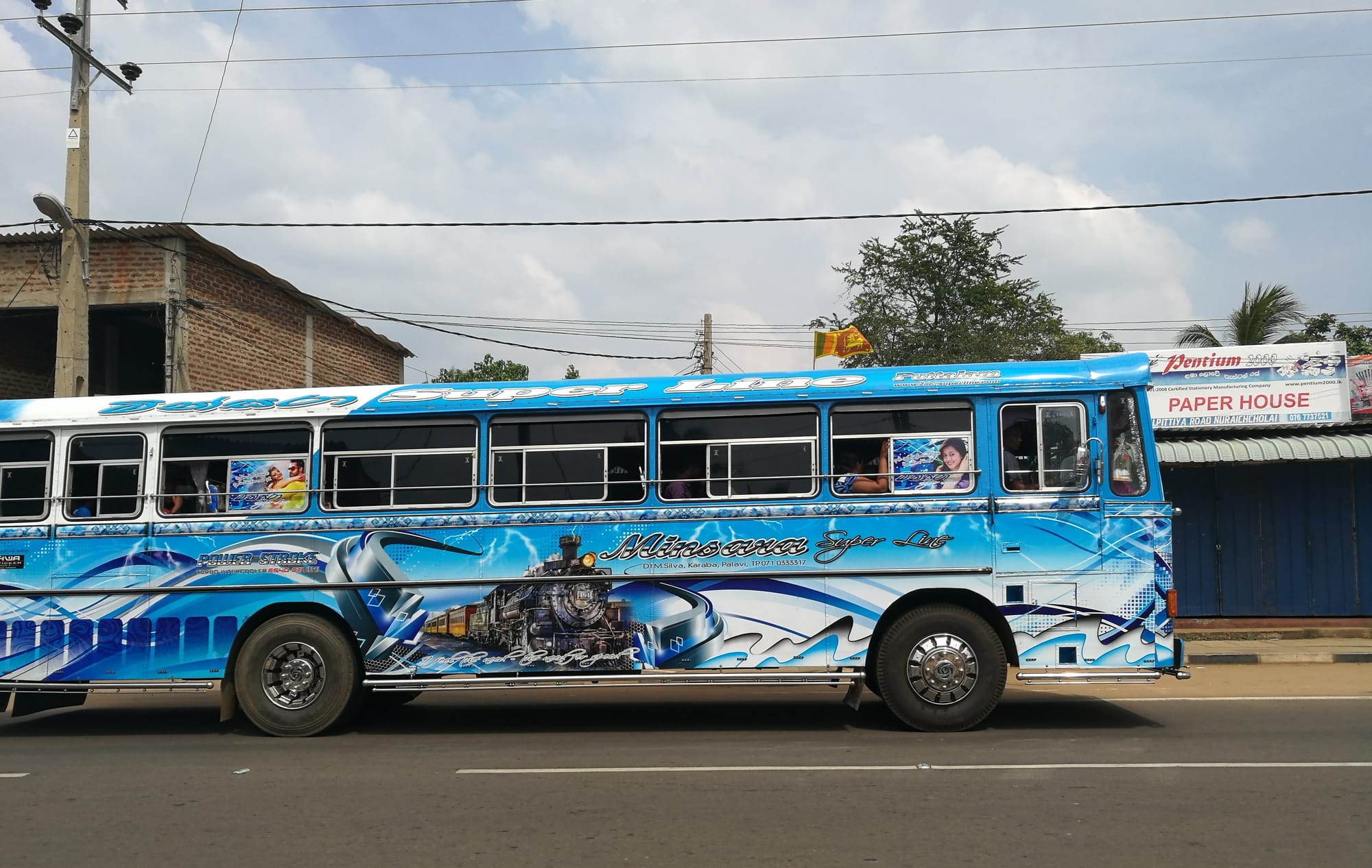 THE PUBLIC BUS