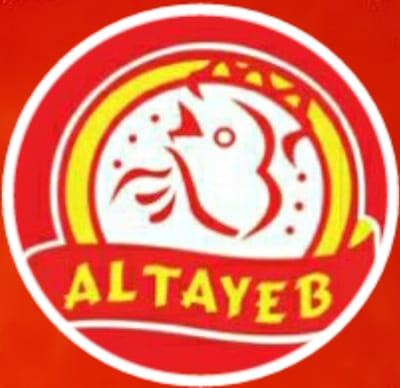 مطاعم ركن الطيب الشامي