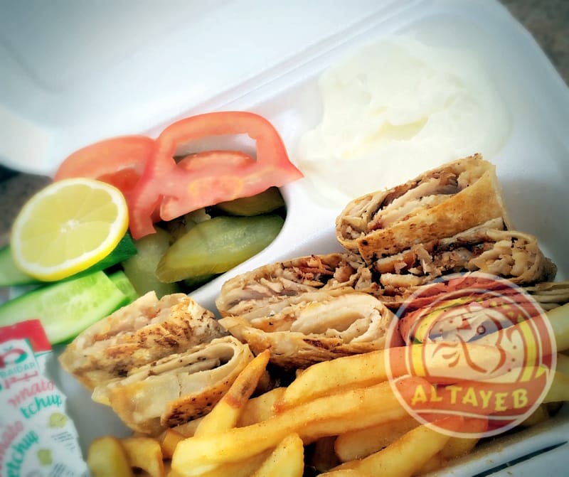 شاورما عربي عادي