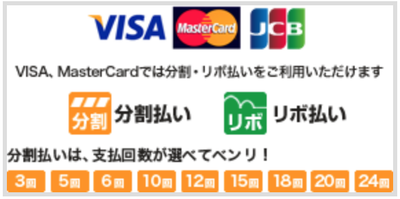 サービスと価格【前期】 image
