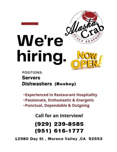 Now Hiring