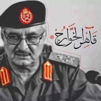 عاجل حي السلام الكرامة