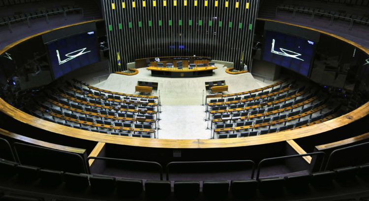 Câmara dos Deputados - A denúncia de Temer na CCJ E a violência contra a comunidade LGBT+ na CDHM