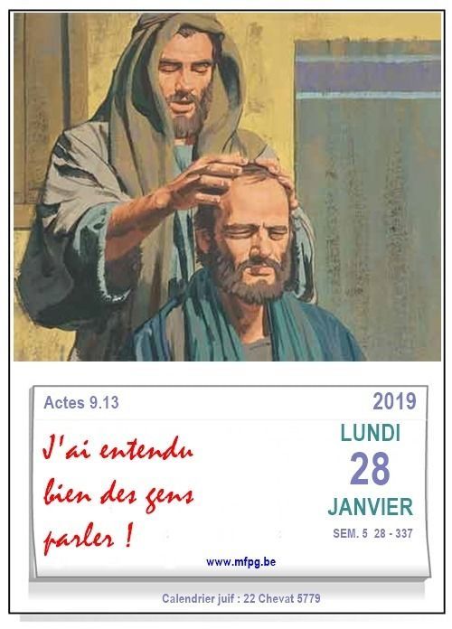 J’ai entendu bien des gens parler !