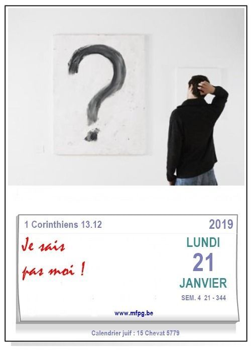 Je sais pas moi !