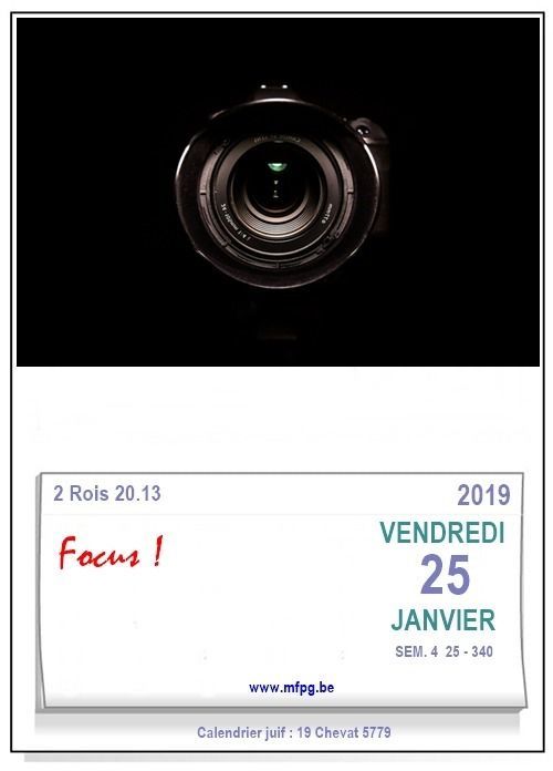 Focus !