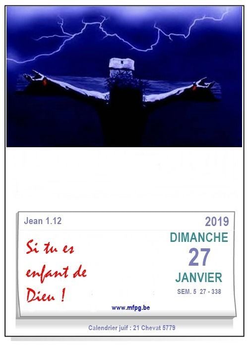 Si tu es enfant de Dieu !