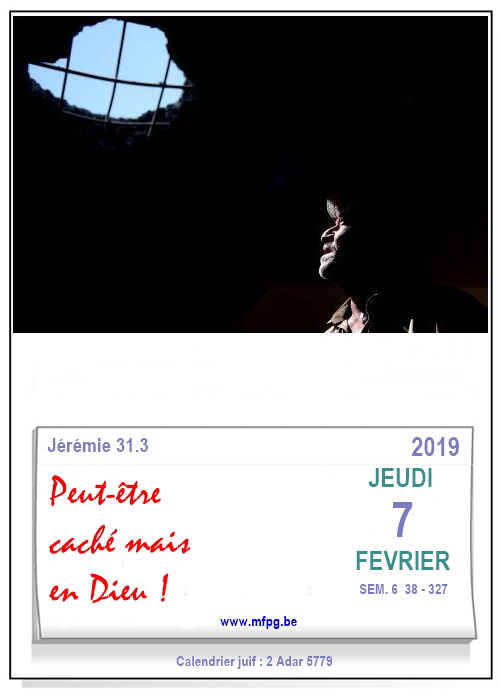 Peut-être caché mais en Dieu !