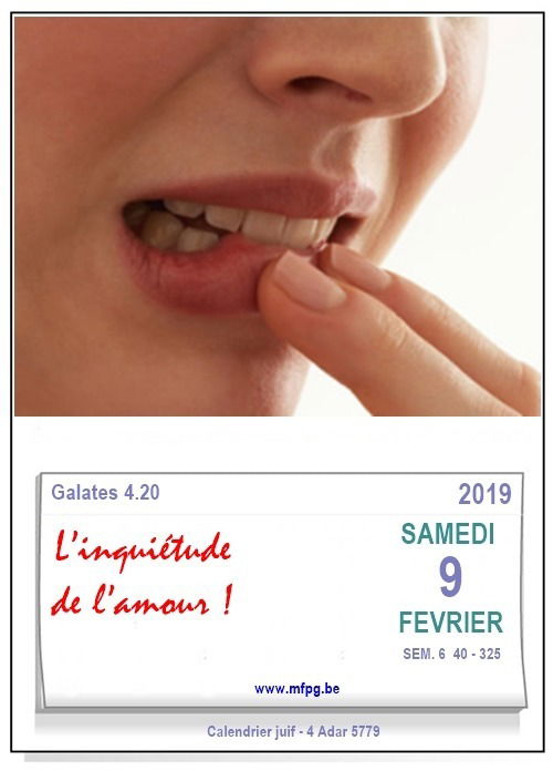 L’inquiétude de l’amour !