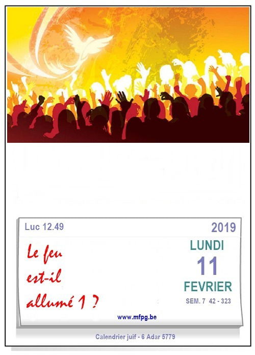 Le feu est-il allumé 1 ?