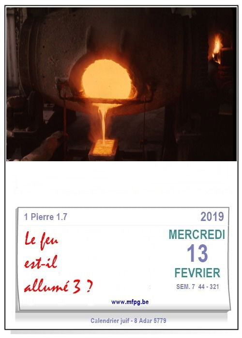 Le feu est-il allumé 3 ?