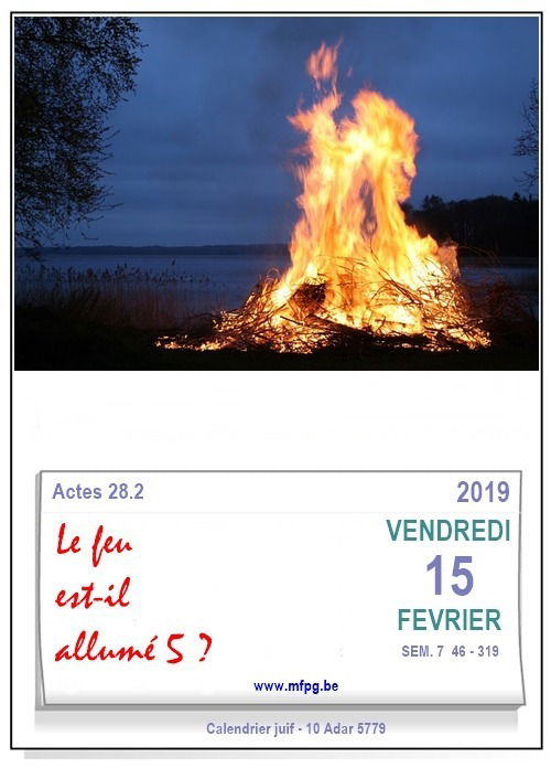 Le feu est-il allumé 5 ?